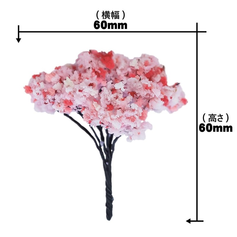 ASUNIKO Diorama Model Tree Set of 10 Miniature Material Material