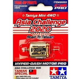 Tamiya Mini 4WD Hyper Dash Pro Asia Challenge 2020 International Limited