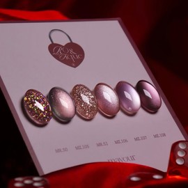 Mayour Roantique Reflective Glitter Gel Magnet Gel Single Item / 메이유어 로앤틱 반사 글리터젤 자석젤 단품