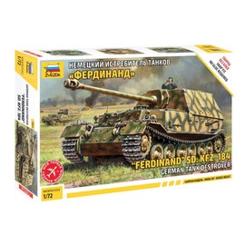 Zvezda 500785041 – 1:72 Sd.Kfz.184 Ferdinand Tiger – Plastic Construction Model Assembly Kit – for Beginners – Detailed, Camouflage