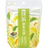 Wafood Made Uji Matcha Enzyme Facial Cleansing Powder, Enzyme Facial