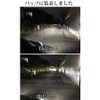 LMMC Alto Eco HA35S H4 LED Headlight, Ver2, Compact Type,