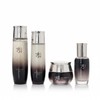 Sooryehan Jau Luxury Gin 4-piece single item basic cosmetics skin