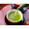 Shizuoka Tea No Daisan, 2024 Shizuoka Deep Steamed Tea, 3.5