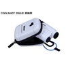 Nikon Hard Case for COOLSHOT Golf Laser Rangefinder CS-CS1 White