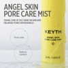 KEYTH ANGEL SKIN PORE CARE MIST (50ML, 1.69 FL.OZ.) /