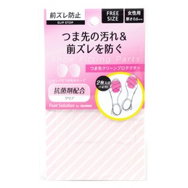 Foot Solution Women's Free Size Clear Toe Clean Protector (0.6mm Thick)