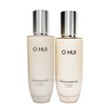 Ohui Miracle Moisture 2-piece set GM / 오휘 미라클 모이스처