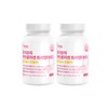 Newly Young Collagen Tripeptide Ultra Low Molecular Retinol Vitamin A 60 Tablets 2 / 어린 콜라겐 트리펩타이드 초저분자 레티놀 비타민A 60정 2개