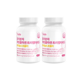 Newly Young Collagen Tripeptide Ultra Low Molecular Retinol Vitamin A 60 Tablets 2 / 어린 콜라겐 트리펩타이드 초저분자 레티놀 비타민A 60정 2개
