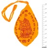 IS4A Gaumukhi Jap Mala Bag (Hare Rama Hare Krishna Design)