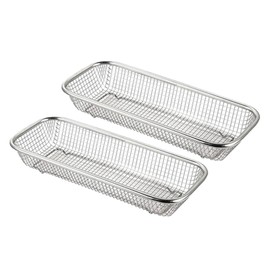 Cabilock Dishwasher Chopstick Basket, 2-Pack Small Storage Holder for Utensils, Silverware Baking Mesh Basket Durable Rustproof 12.20X5.11X2.16In