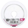 Major Craft DFLE 2.5/10lb Bullet Fluoro Shock Leader Line for