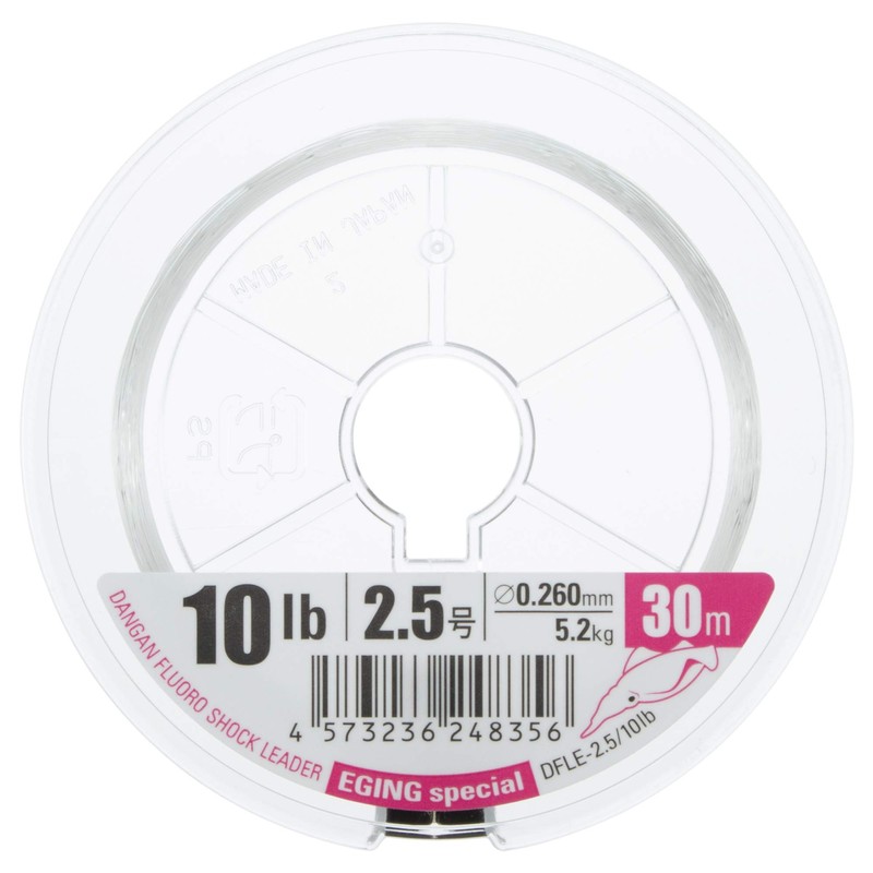Major Craft DFLE 2.5/10lb Bullet Fluoro Shock Leader Line for
