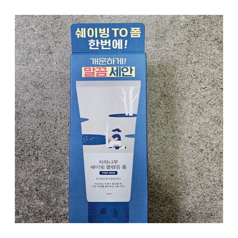 round wrap [Half Club] The Who Gongjinhyang Me Luxury Lip