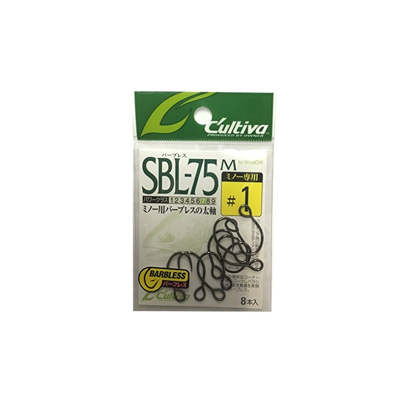 Owner SBL-75M Single 75 Barbless (for Minnows) Hook 1 11626