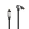 sonero® Premium optisches Toslink Kabel, 1,50m, vergoldete Kontakte, 1 x