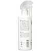 Hihome Oil Master Oil Stain Cleaner, 10.1 fl oz (300