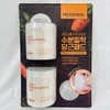Mediheal Carrot Pad Moisture Soothing 60 sheets, 2 packs Mediheal