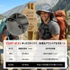TOP-EX Safari Hat, Adventure Hat, Foldable, Boonie Hat, Stylish, Fishing