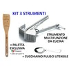 garlic press meat tenderizer scrape fish bottle opener pitted olives