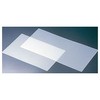Daiwa Disposable Cutting Boards (100 Pieces) 450 X 300 mm (amn841)