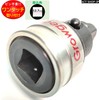 [GROWGEAR] Impact Adapter, Impact Adapter, 12.7 to 12.7 Insertion Angle,