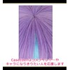 CaseEden 6036 Premium Cosplay Wig, Jindai, Project Sekai, Purple, Light