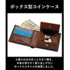 Golbe Men's Bi-fold Wallet, Cowhide, Vegetable Tanned Leather, Smart Model,