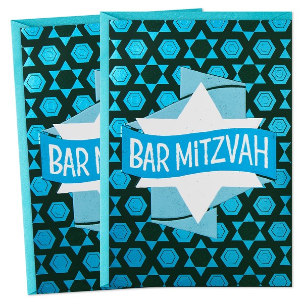 Hallmark Tree of Life Pack of 2 Bar Mitzvah Cards (Mazel Tov)