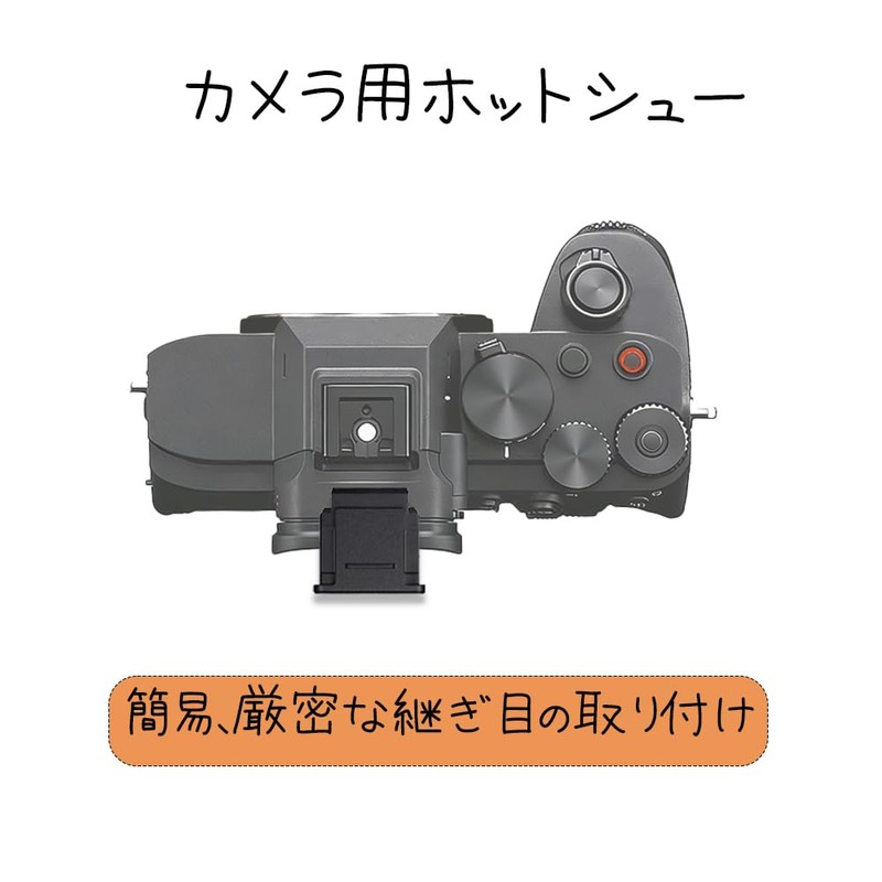 YONTTQNN ホットシューカバー ホットシューキャップ 約2cm × 2cm × 1.8cm 4個 ブラック