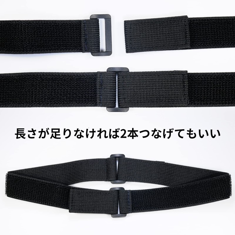 Velcro Loading Belt Elastic Belt (1.0 x 11.8 inches (2.5