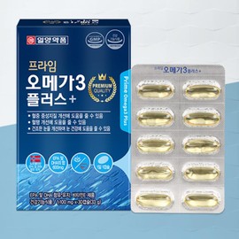 Omega 3 Pregnant women's neutral fat health Improvement of blood neutral lipids / 오메가3 임산부 중성지방 건강 혈중중성지질개선