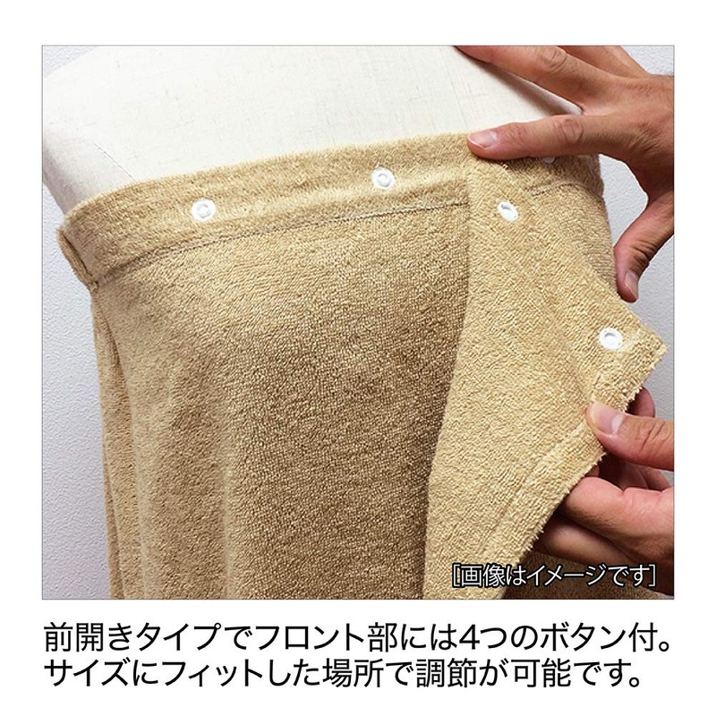 Fifty Visionary Beauty Gown Towel Fabric (Brown, 6 Colors) Wrap