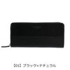 Neu Intelesse Classic Long Wallet, Round Zipper, Lange Men's, [04]