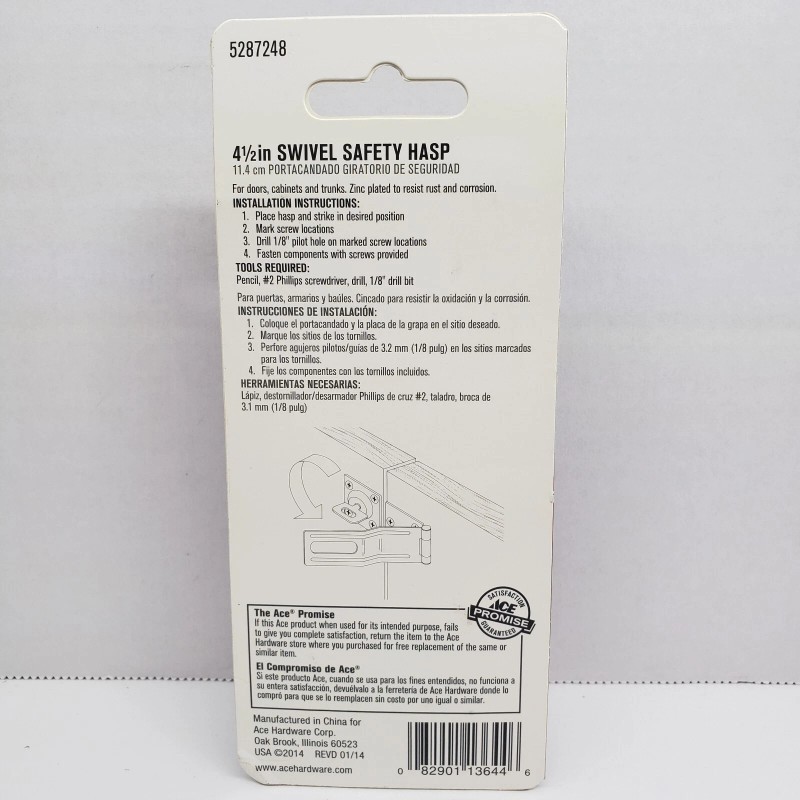 ACE Swivel Safety Hasp 4-1/2" Zinc Plated #5287248