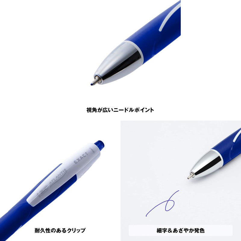 Vic ATX07BLUBX12 Oil Based Ballpoint Pen Atlantis EX 0.7 Blue