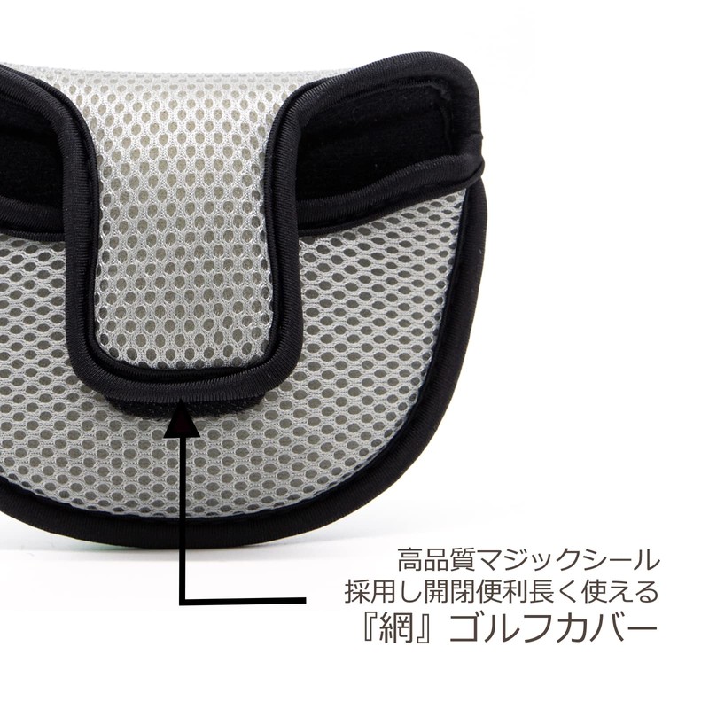 Golf Headcover Putter Cover Velcro Mallet Odyssey 2 Ball Tailor