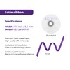 Purple Satin Ribbon 1/4 inch X Continuous 25 Yards, Single
