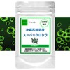 Okinawa Going From Super Chlorella , , ,
