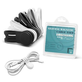 Kanemc 8 Pack Magnetic Twist Ties, Silicone Cord Organizer Magnet Reusable Cable Straps For USB Earphone Charger Video Computer Cables (4Black+2White+2Grey)