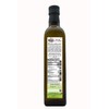 De La Rosa Real Foods & Vineyards - Kosher Organic