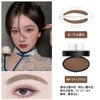 LEEINTO Eyebrow Powder Eyebrow Stamp Eyebrow Stamp Eyebrow Makeup Eyebrow