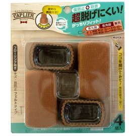 WAKI Cwe015F Furniture Slider Cap (Long Round and Rectangular Use) with Felt [Light Brown] 1 Leg