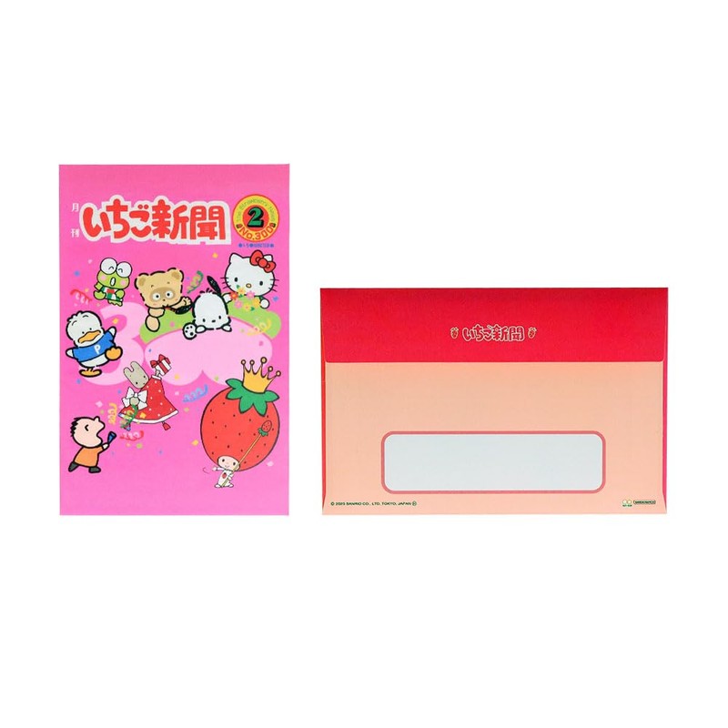 Sun-Star Stationery S8908281 Sanrio Characters Goods, Letter Set, Strawberry Newspaper,