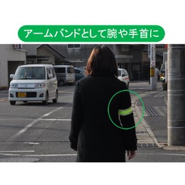 mizukei 2-in-1 Placket – /Elastic Reflective Bands "Bali pika" Short Type