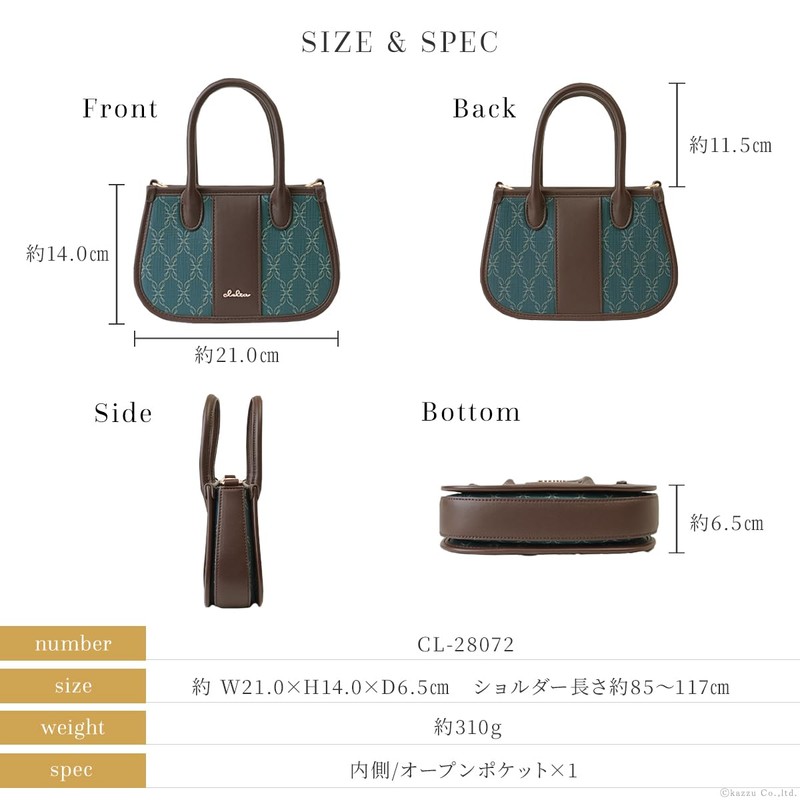 Cleria CL-28072 Women's Handbag, Small, Lightweight, 2-Way Mini Shoulder Bag,