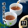 Rooibos Factory Full Fuku Black Bean Tea Tagless 0.1 oz