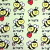 Face Towel [Bee-san] Printed Long Towel - Drawing Series