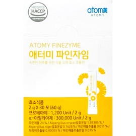 Atomy Finezyme 2g x 30 packets, 1 month supply / 애터미 파인자임 2g x 30포 1개월분